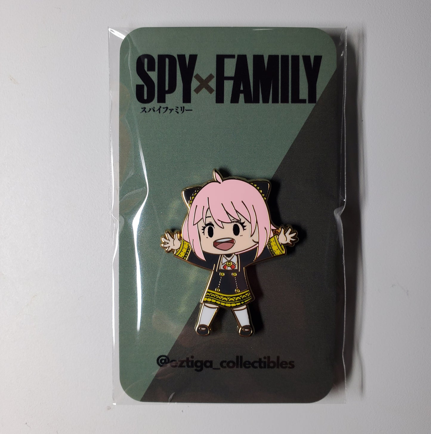 The Bestest Family Bundle