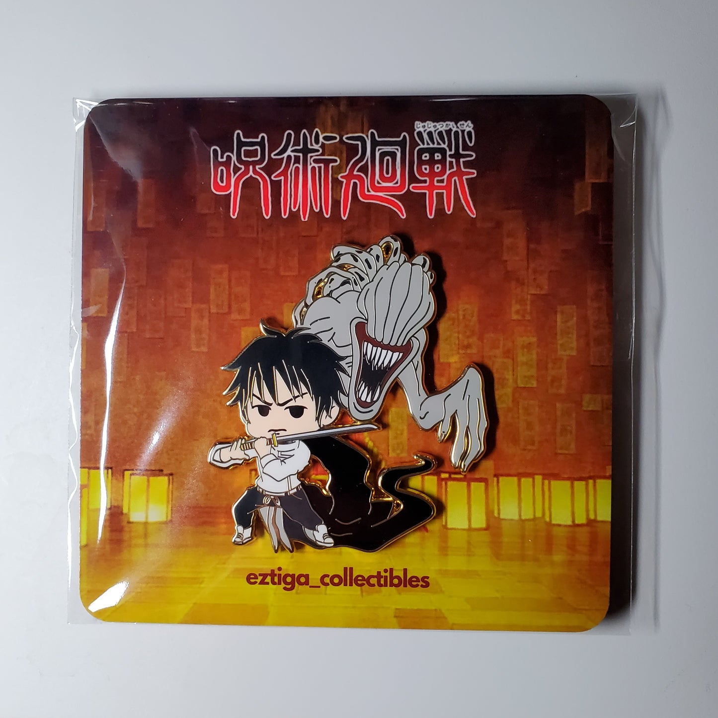 Cursed Boy and Girl Curse